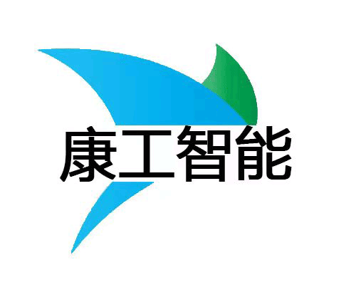 高新技術企業